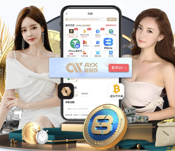 人气太火爆！法国队在中立场地获胜，姆巴佩赛后遭球迷冲场要合影