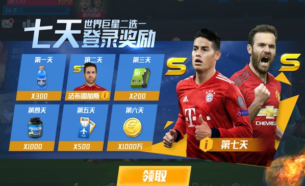 凯恩职业生涯至今共四次对阵皇马，打进1球送出2助攻