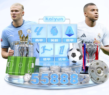 科瓦奇回击朗尼克： 我们是国际化俱乐部，我们说英语