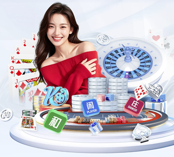 非洲足联主席谈非洲杯改判：将尊重并执行体育仲裁法庭对此的裁决