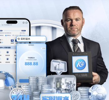 金特罗：我见过梅西踢球，但17岁时的登贝莱表现依然让我难以置信