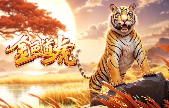 迈阿密国际vs奥斯汀：梅西、德保罗首发，苏亚雷斯替补