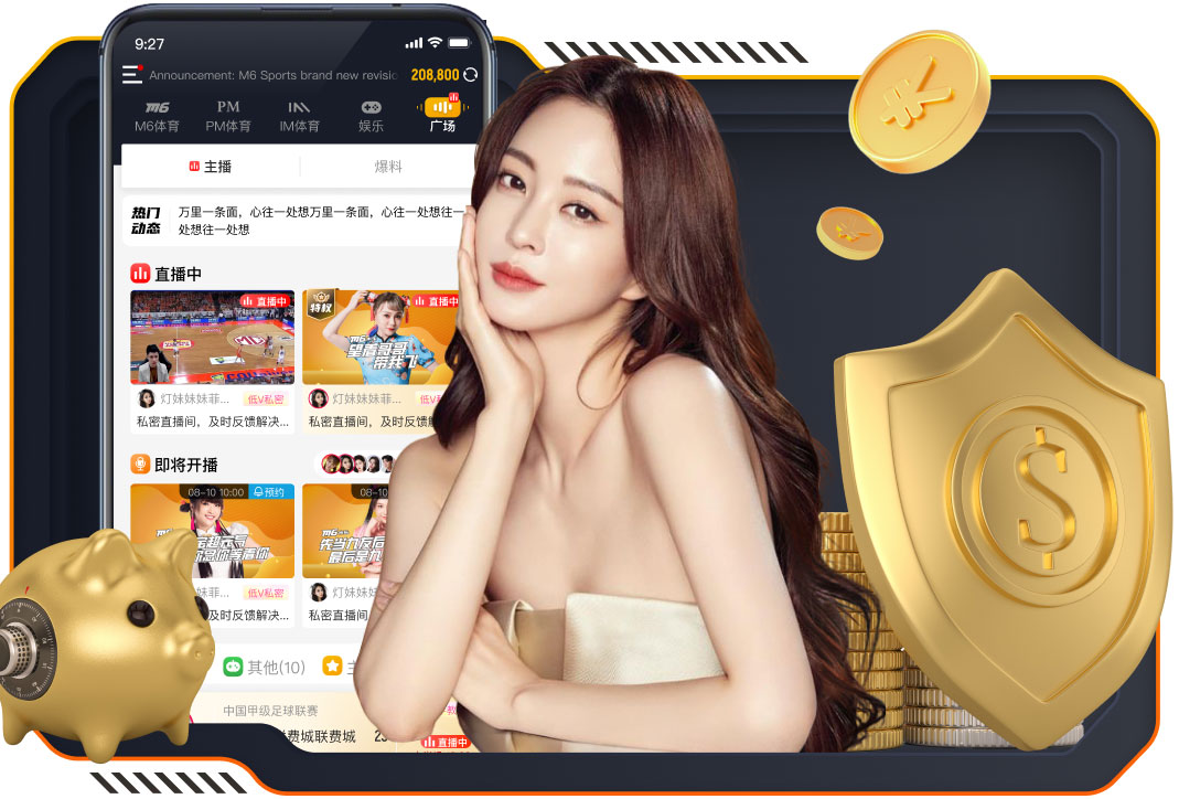 拓记：杨瀚森在G联赛的打法，就是开拓者希望他在队里扮演的角色