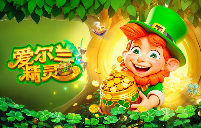 80岁老帅卢塞斯库：我在看罗马尼亚对土耳其的附加赛录像时气晕了