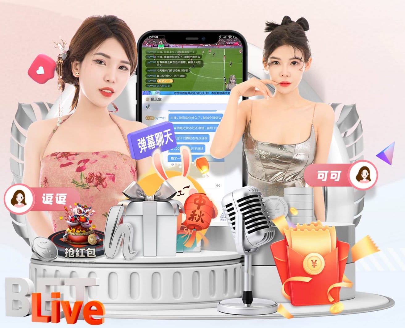 维尼修斯赠送球衣，巴斯克斯社媒致谢：感谢维尼修斯，我们爱你