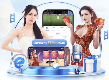 谢尔基：跟迪涅抢任意球？他马上要来曼城主场，会好好‘关照’他