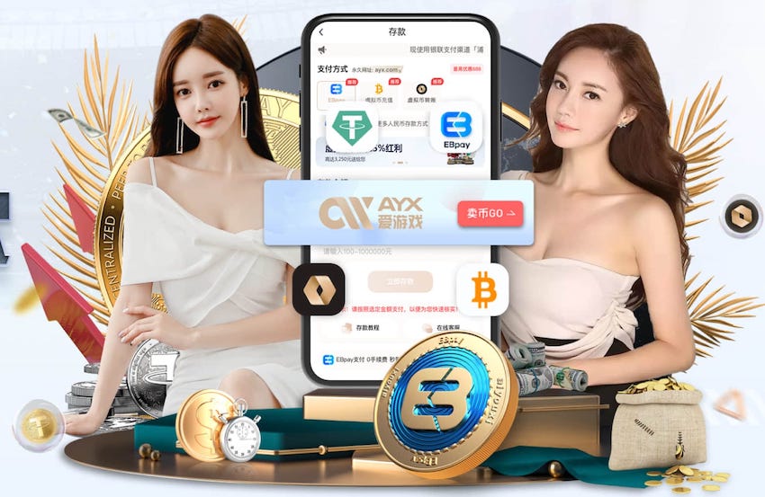 哈兰德：B席是我合作过最聪明的球员，很难用语言来形容他