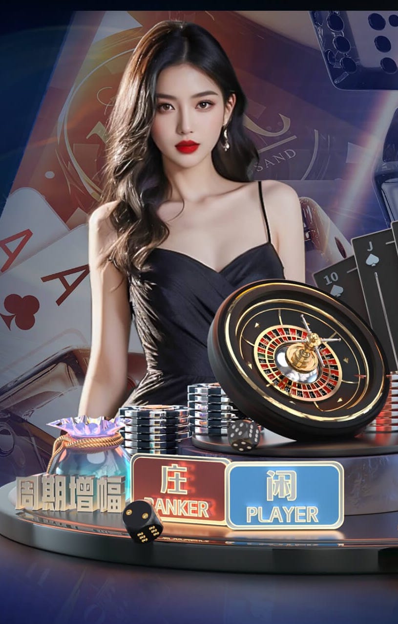 巴黎近11场欧战主场仅输2场，其中一场就是上赛季0