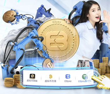 邮报：曼联、埃弗顿考察南安普顿中场谢伊