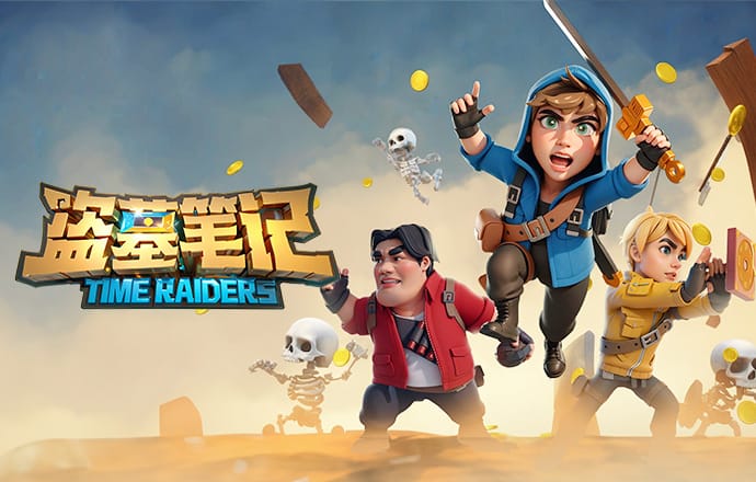 邮报：曼联、埃弗顿考察南安普顿中场谢伊