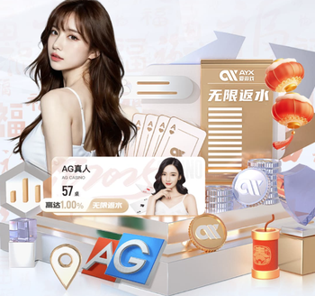 杰拉德谈热刺新主帅热门人选德泽尔比：他能帮助年轻球员变得更好