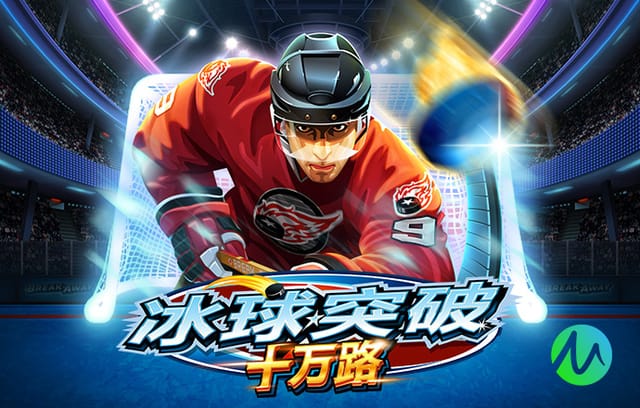 金特罗：我见过梅西踢球，但17岁时的登贝莱表现依然让我难以置信